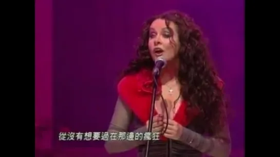 Sarah Brightman - So Many Thins (One Night in Eden Live in Taipei)