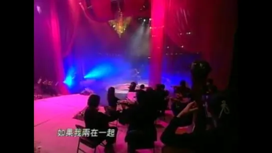 Sarah Brightman - Il mio cuore va (One Night in Eden Live in Taipei)