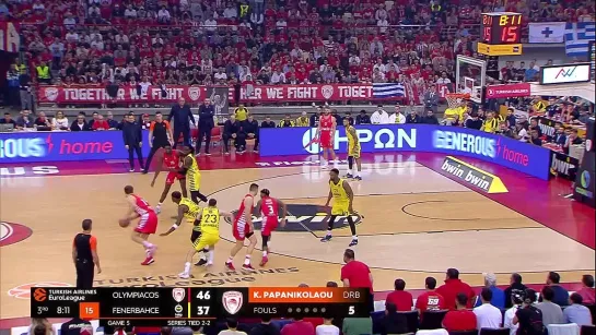 Olympiacos Piraeus - Fenerbahce Istanbul 09.05.2023