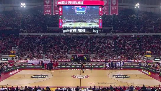 Olympiacos Piraeus - Anadolu Efes Istanbul 03.02.2023