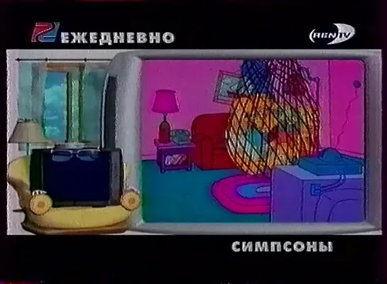 Окончание выпуска новостей, прогноз погоды и анонсы (REN-TV, 21.07.2001)