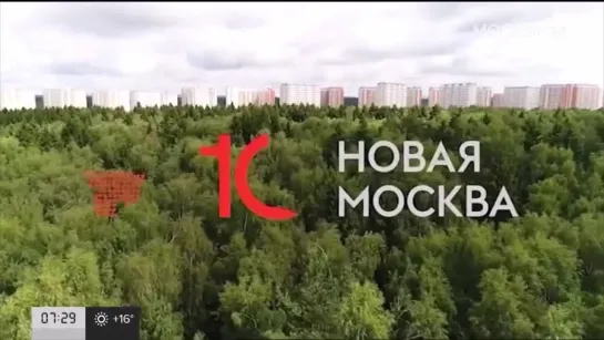 Заставки к 10-летию Новой Москвы (Москва 24, 01-10.07.2022)