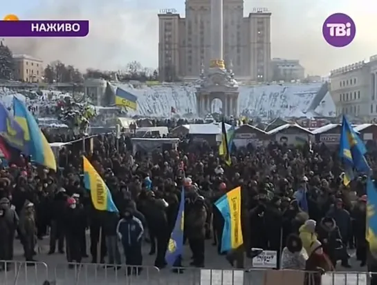 Спецвыпуск: Евромайдан: Революция  (эфир 23.01.2014)