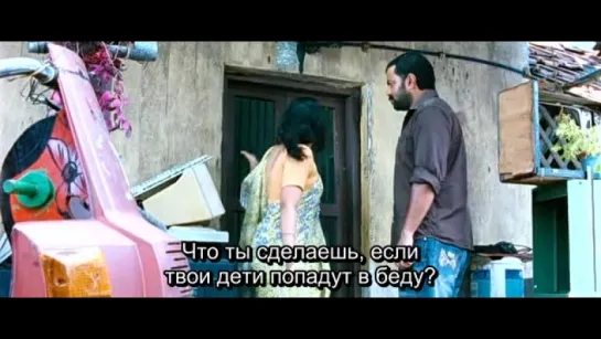 В наши времена.. / Ee Adutha Kaalathu.2012