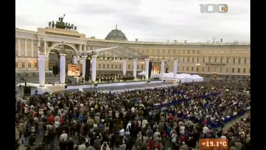 Классика на Дворцовой - Гала-концерт (Санкт-Петербург, 26.05.2013)