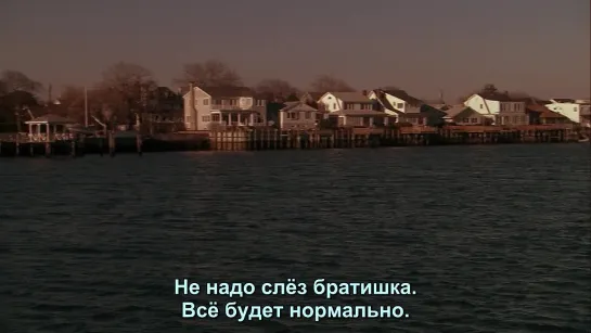 Последнее желание / The Last Request (2005)