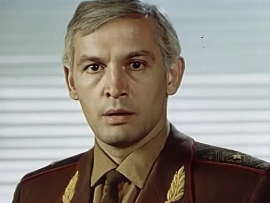 Анна и Командор (1974)