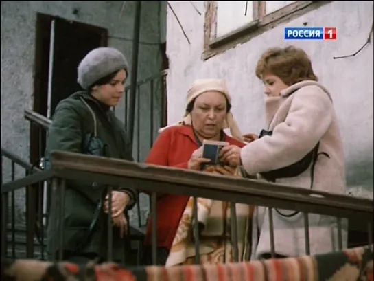 Вам телеграмма (1983)