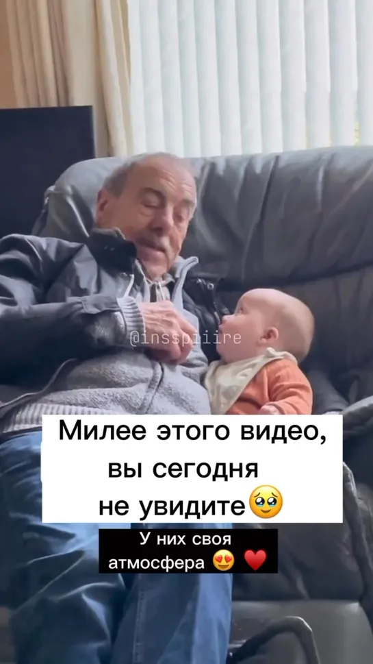 Видео от Время счастья 🌸 Дом 🌸 Семья 🌸 Дети