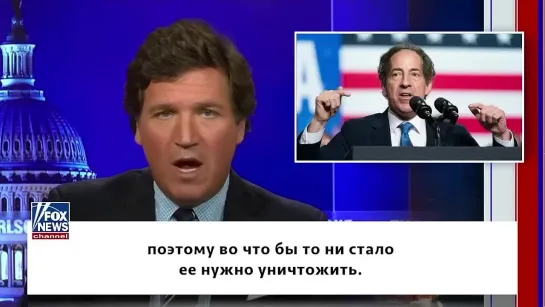 Откровение США: Россия — это православная страна, исповедующая традиционные ценности