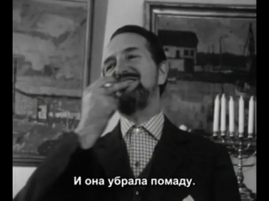 Пребен Лердорфф Рюэ о работе с Драйером над "Днём гнева" (1964)