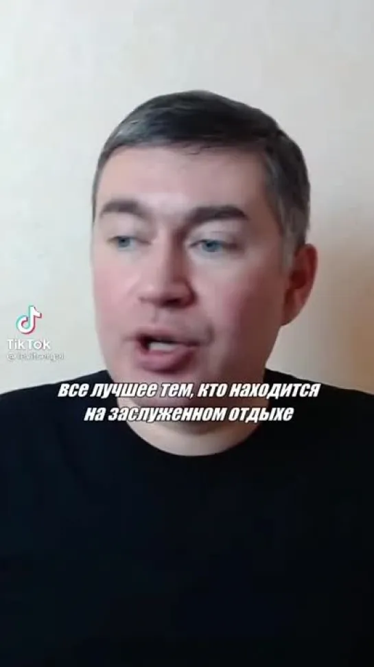 Видео от Русская Цивилизация и Россия. КОБ + Правдозор