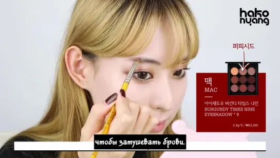 [rus sub] Attractive New Years Eve Makeup [HAKONYANG X MAY]