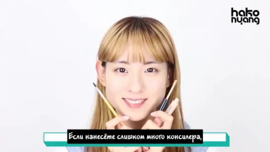 [rus sub] Date Makeup Tutorial [HAKONYANG X MAY]