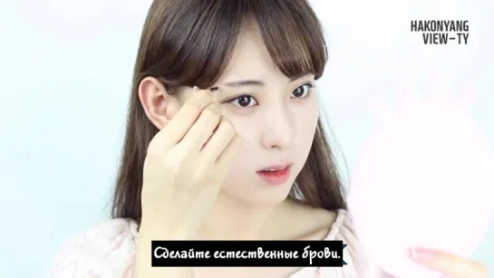 [rus sub] K-Star Ep2. Kim so-hyun make-up [HAKONYANG]