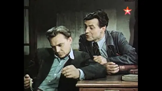 "Искатели" (1956)