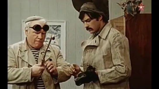 "Капля в море" (1973)