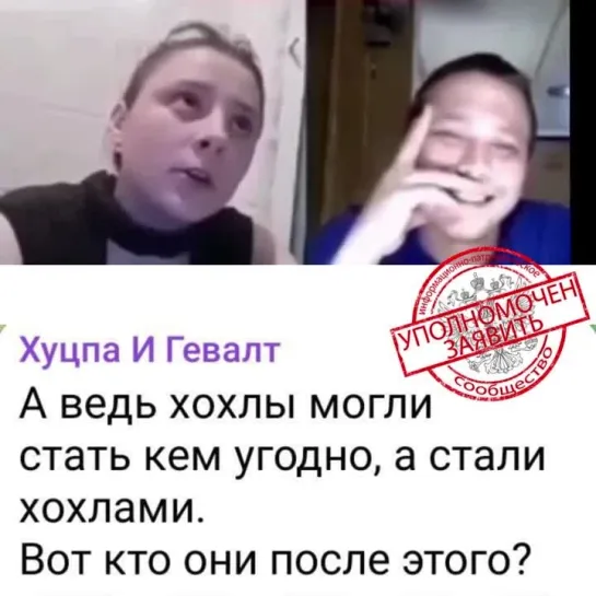 Самые внимательные слушатели