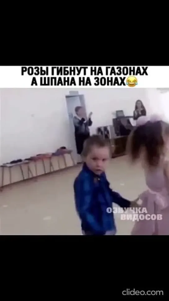 Видео от лучше БАБЫ нет!