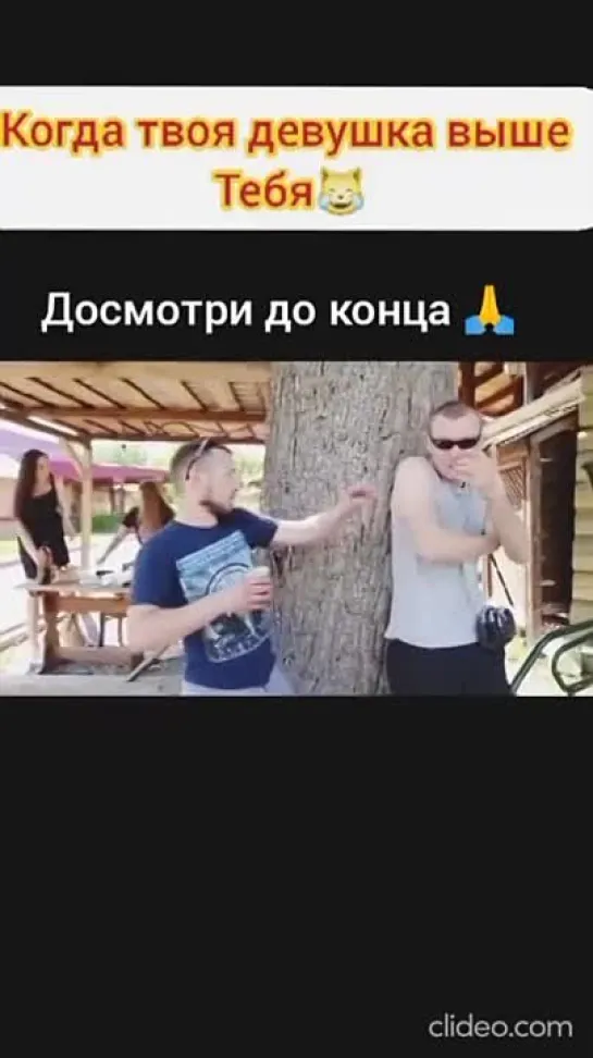 Видео от лучше БАБЫ нет!