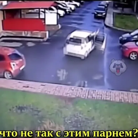 Видео от Злая Панда