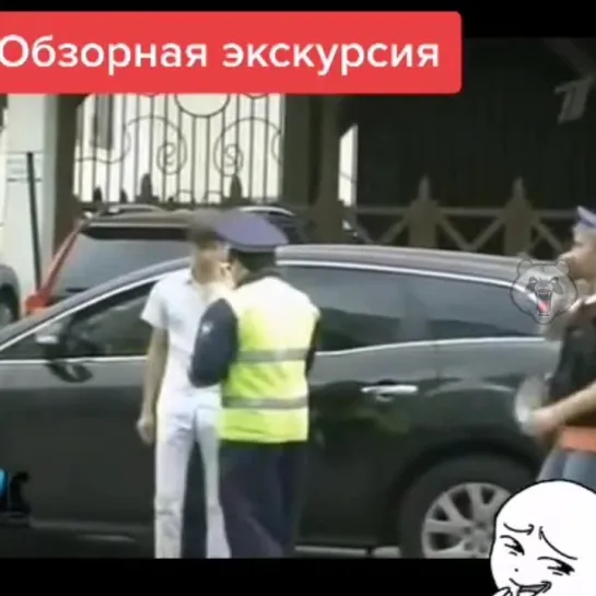 Видео от Злая Панда