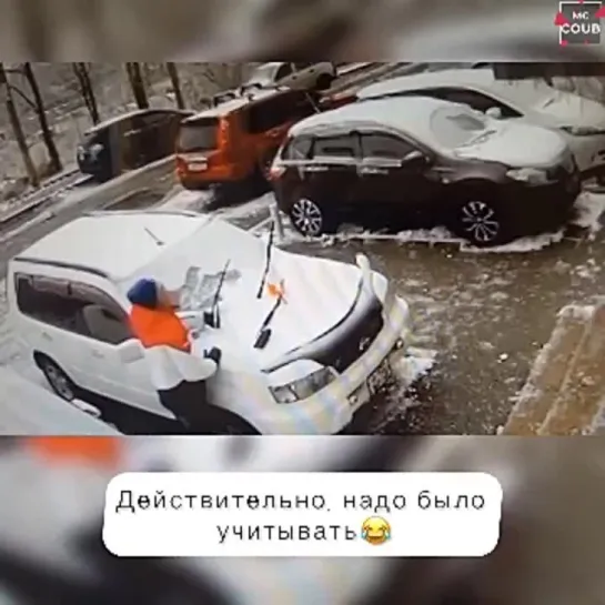 Видео от лучше БАБЫ нет!