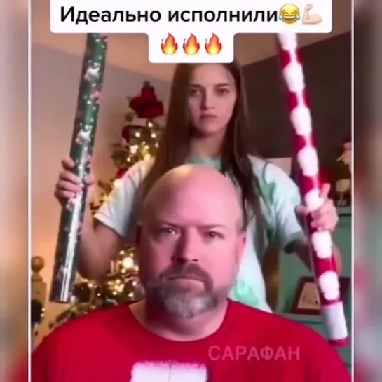 Видео от Злая Панда