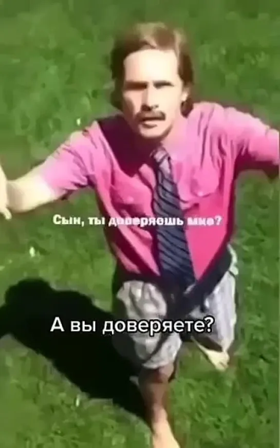 Видео от СБИЛСЯ С РЕЖИМА