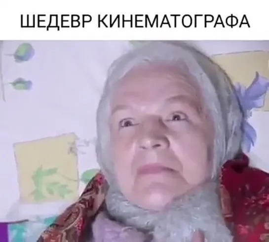 Пародия на сериал