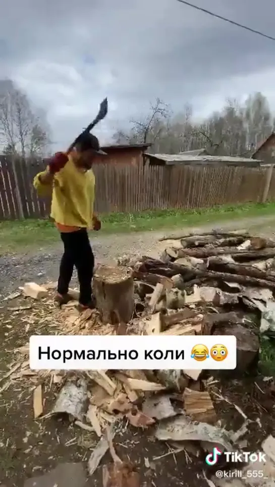 Видео от Злая Панда