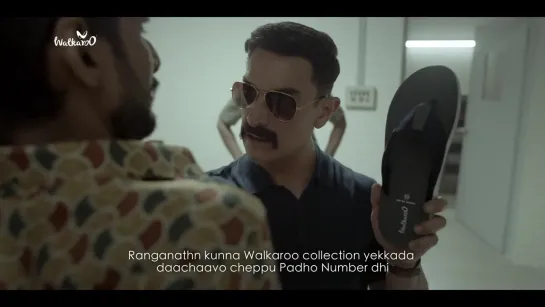 Investigation officer Srinivasan Vardhan cracks the case of stolen footwear! _ Aamir Khan _ Walkaroo