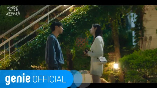 [MV] Lee Da Hee, Choi Siwon  - I Want Love