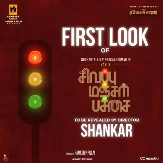 Hrs to go for First Look of #SivappuManjalPachai