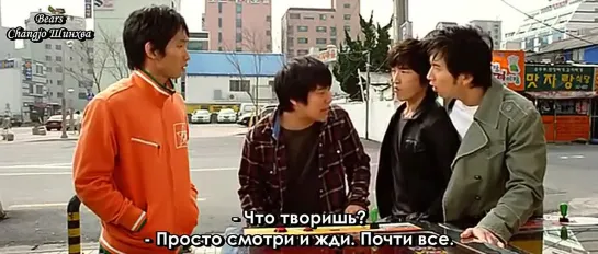 Фильм "СВЯТОЙ ПАПОЧКА" (2006 г., Ю.Корея) - отношения, школа, семья, ангелы