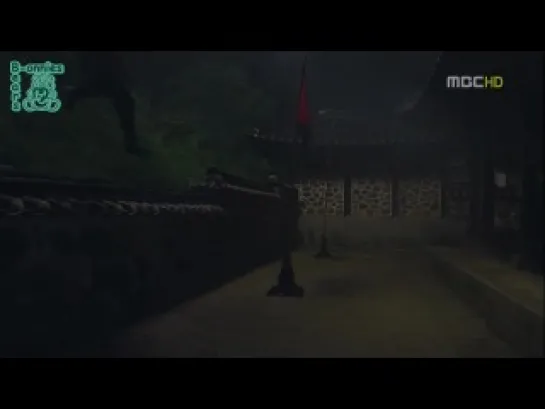 Аран и Магистрат / Arang and the magistrate (5/20)