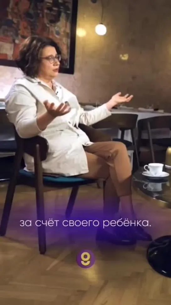 Нет границ у родителей