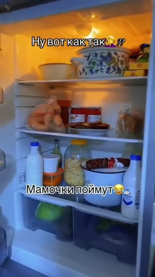 У меня одной так?