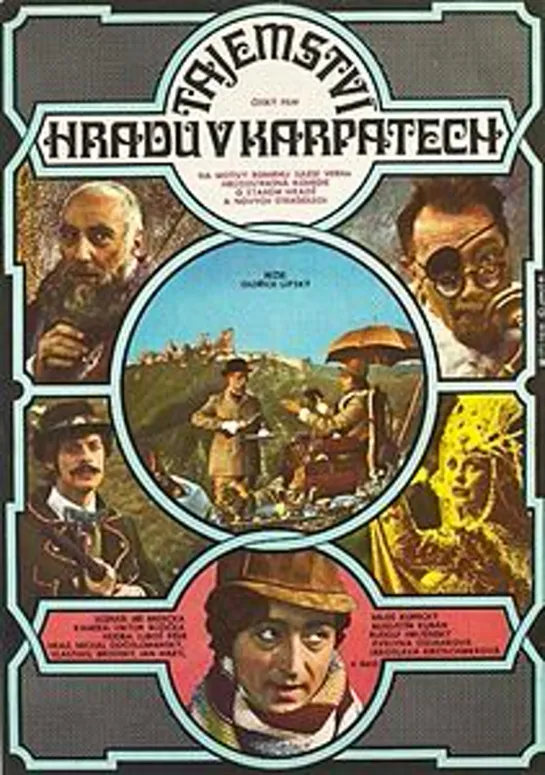 Тайна Карпатского замка (1981)