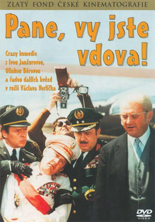 Пан, вы вдова! (1971)