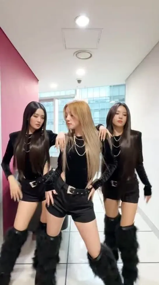 240206 (G)I-DLE - Super Lady Challenge @ TikTok