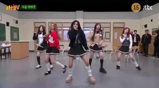 240127 (G)I-DLE - Knowing Bros @ Show