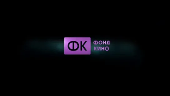 OH ДpaKoH