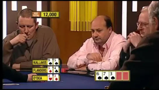 CRAZY POKER HAND