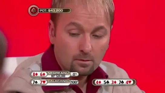 The Big Game Show Jason Calacanis vs Daniel Negreanu