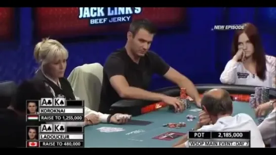 WORST BAD BEAT OF THE WSOP 2012