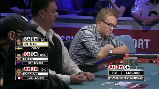 BIG FAIL at WSOP 2012