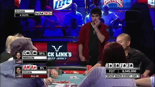 Jesse Sylvia vs. Greg Merson. Best Hands at WSOP 2012