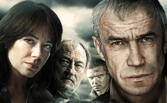 Дом (2011)