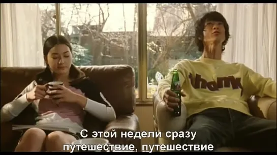 Веселый лес: Первый контакт (2005)